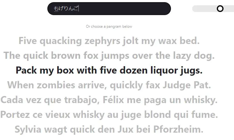 パソコンにインストール済みのフォントを一覧表示するWebサービス 『Localfonts』