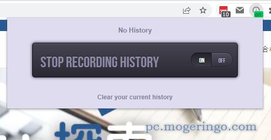 Chromeの履歴機能を無効化できるChrome拡張機能 『No History』