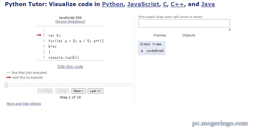 PythonやJavaScriptなどプログラムを1行ずつ実行して学習が捗るWebサービス 『Python Tutor code visualizer』