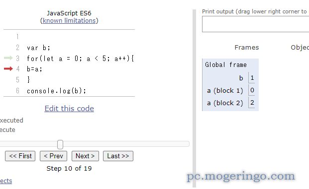 PythonやJavaScriptなどプログラムを1行ずつ実行して学習が捗るWebサービス 『Python Tutor code visualizer』