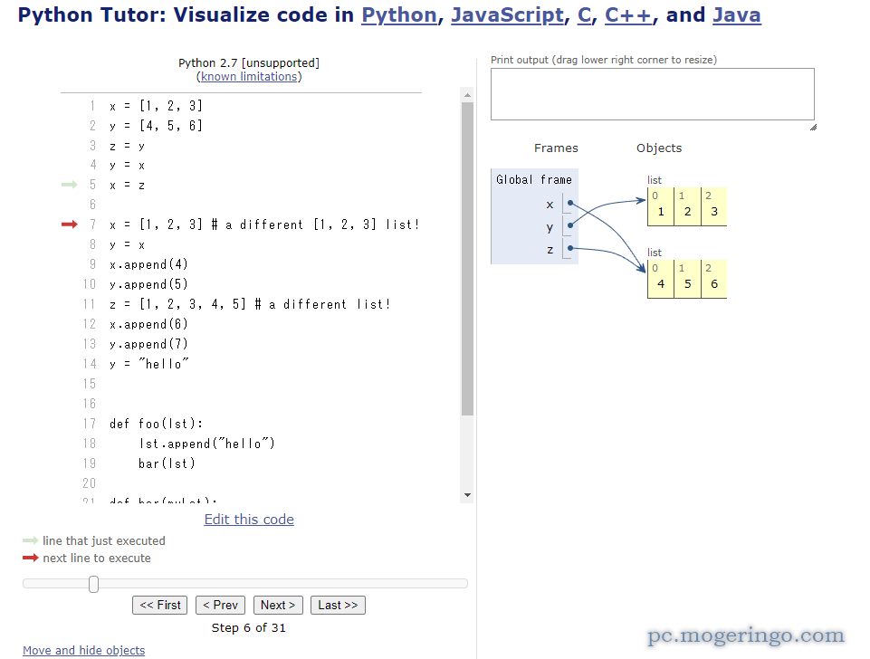 PythonやJavaScriptなどプログラムを1行ずつ実行して学習が捗るWebサービス 『Python Tutor code visualizer』