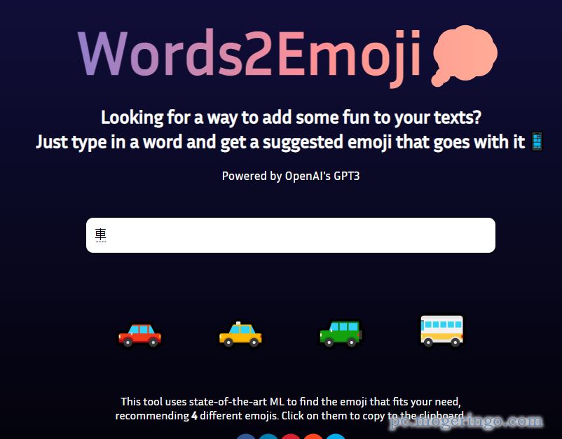 AIがキーワードから絵文字を検索してくれるWebサービス 『Words2Emoji』