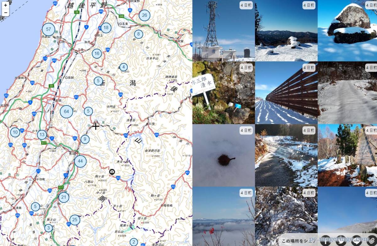 リアルタイムな山の積雪情報を見る事ができるWebサービス 『リアルタイム積雪モニター』