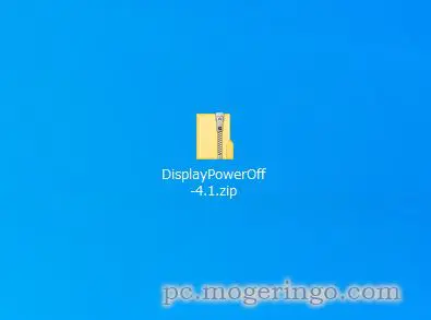 ディスプレイをすぐに電源オフにできる節電になるソフト 『Display Power Off Utility』