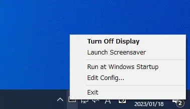 ディスプレイをすぐに電源オフにできる節電になるソフト 『Display Power Off Utility』