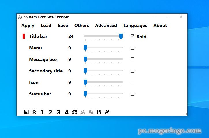 Windowsのフォントサイズを簡単に変更できるソフト 『System Font Size Changer』