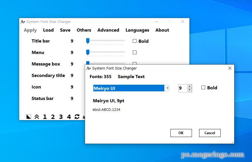 Windowsのフォントサイズを簡単に変更できるソフト 『System Font Size Changer』