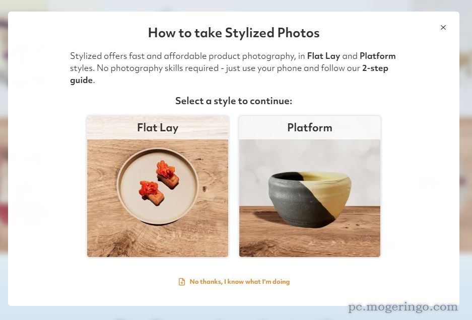 プロ仕様なスタジオで撮影した製品写真が作成できるWebサービス 『Stylized』