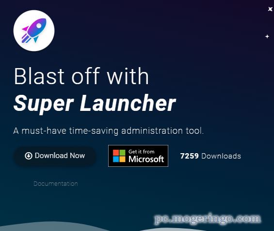 IT管理者向け!! 管理者権限で起動できるシンプルなランチャーソフト 『Super Launcher』