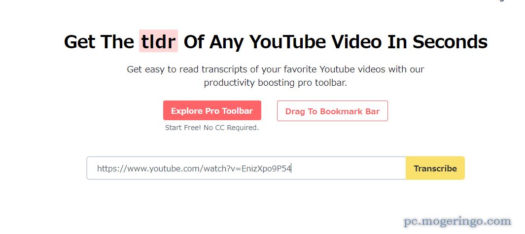 Youtube動画から字幕テキストを簡単に抜き出せるWebサービス 『you-tldr』