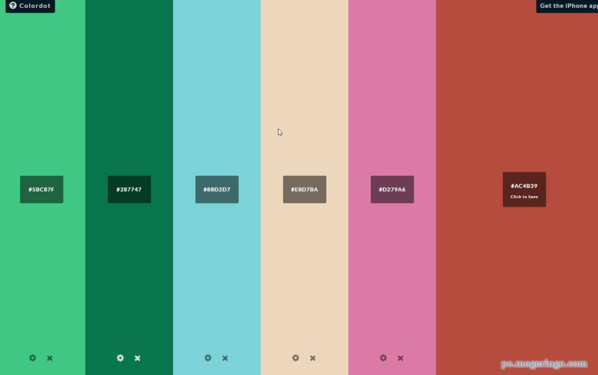 マウスでカラーパレットを作成!? サクサクと色を気軽に作れるWebサービス 『Colordot』