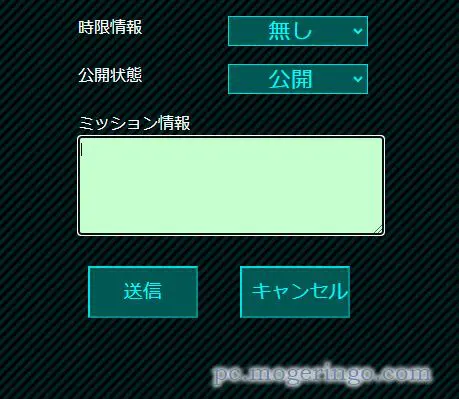IMEの入力状態が見える!! 入力ミスが無くなるChrome拡張機能 『IME State Visible』