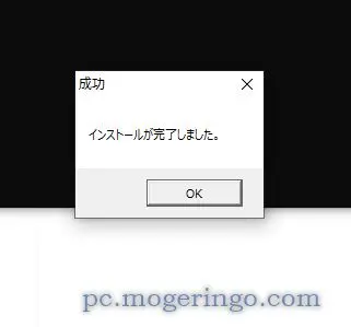 IMEの入力状態が見える!! 入力ミスが無くなるChrome拡張機能 『IME State Visible』