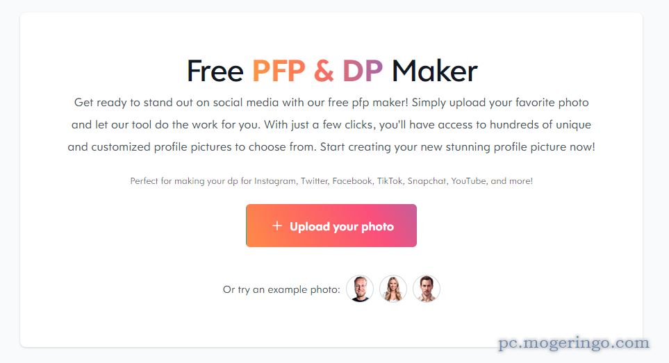 アップした写真からSNSで使えるプロフアイコンが作成できるWebサービス 『Free PFP Maker』