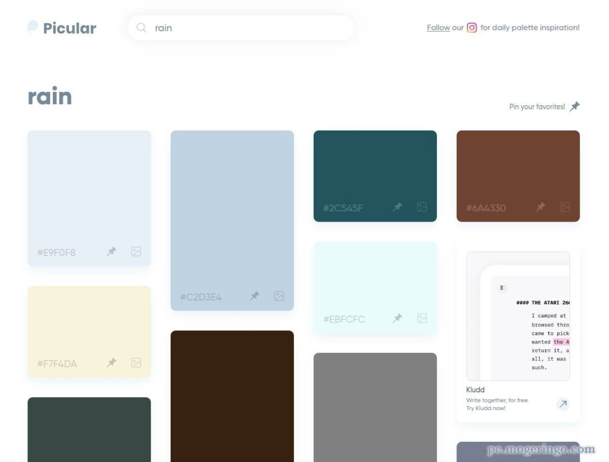言葉から色を探し出せるWeb制作、デザイン現場で役立つWebサービス 『Picular』