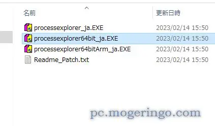 PC上級者向け!! Windowsのプロセスを詳細に解析できるソフト 『Process Explorer』