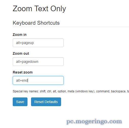拡大時に画像サイズを変えずテキストだけを拡大できるChrome拡張機能 『Zoom Text Only』
