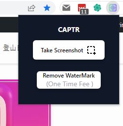 Webのスクショを撮影、美しく仕上げれるChrome拡張機能 『Captr』