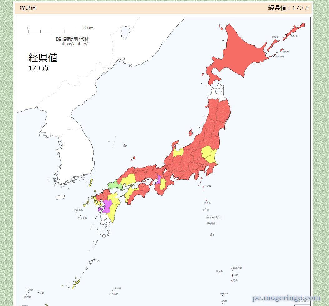 日本全国、どこに訪れたのかマップ化できるWebサービス 『経県値(都道府県版)』