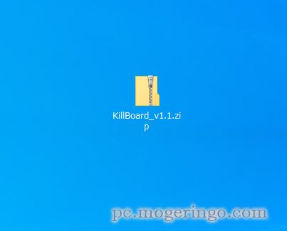NumLockやInsert、CapsLockキーを無効にできるフリーソフト 『キルボード』