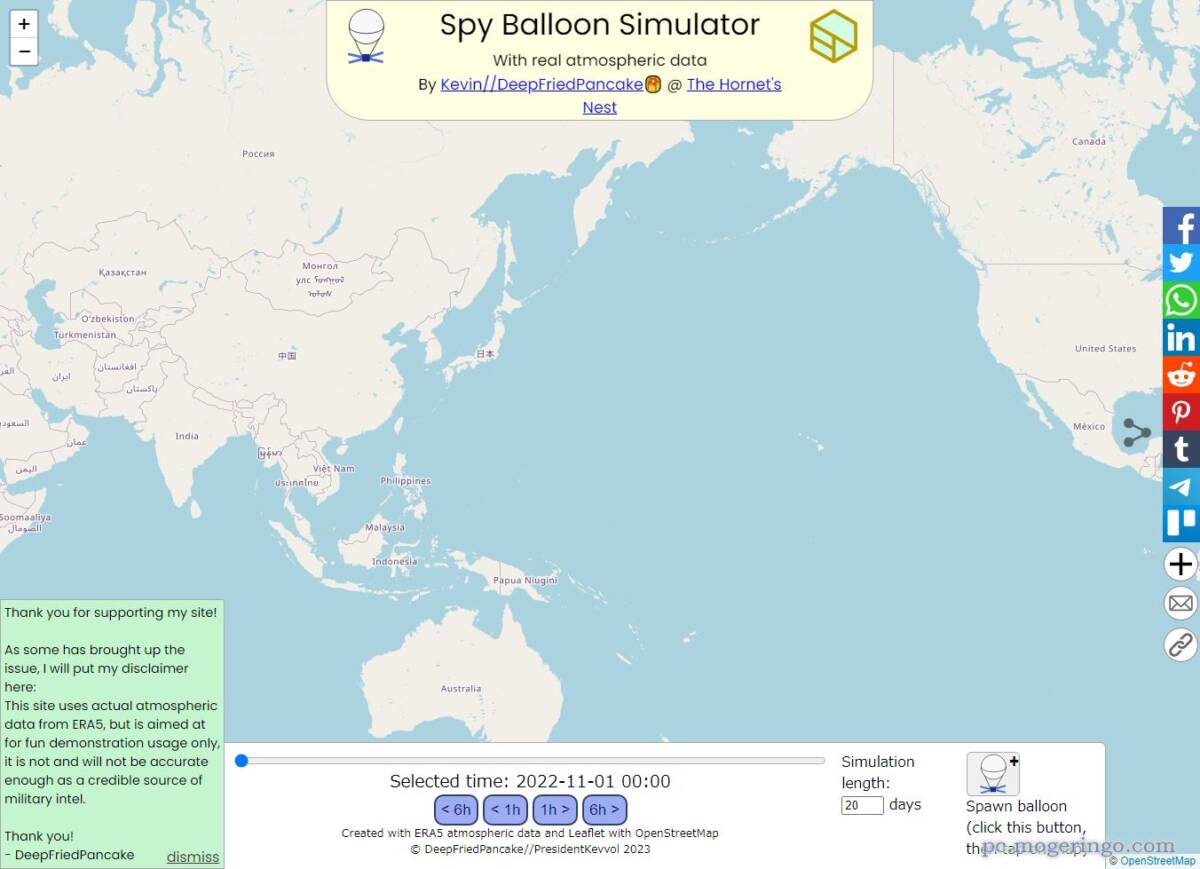 スパイ気球が世界中をどの様に飛ぶのかシミュレートできるWebサービス 『Spy Balloon Simulator』