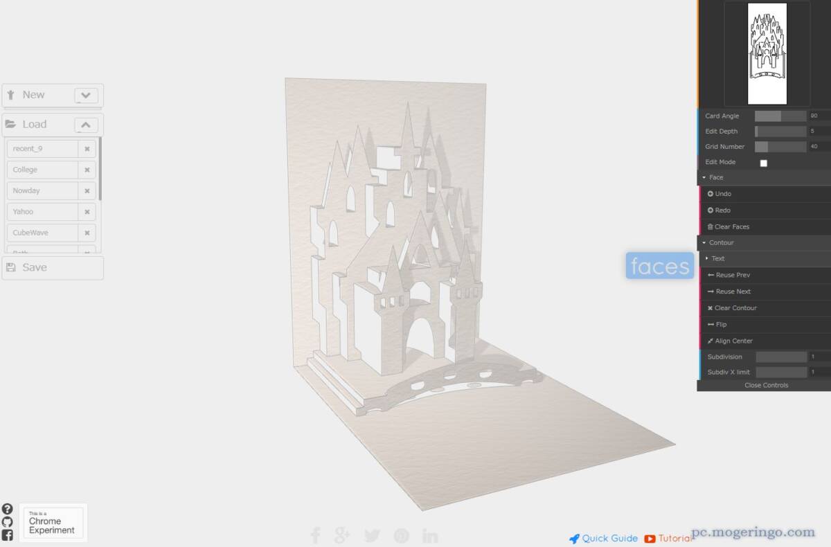 1枚の紙から立体的に広がる紙細工をWeb上で再現できる『3D Pop Up Card』