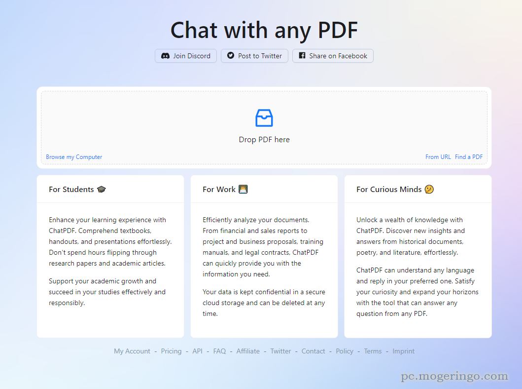 PDFを要約、資料をまとめてくれるChatGPTを活用したWebサービス 『ChatPDF』