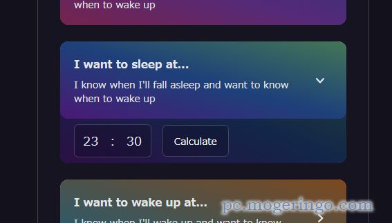 快適な睡眠時間を提案、睡眠時間を計測してくれるWebサービス 『I’m Sleepy』