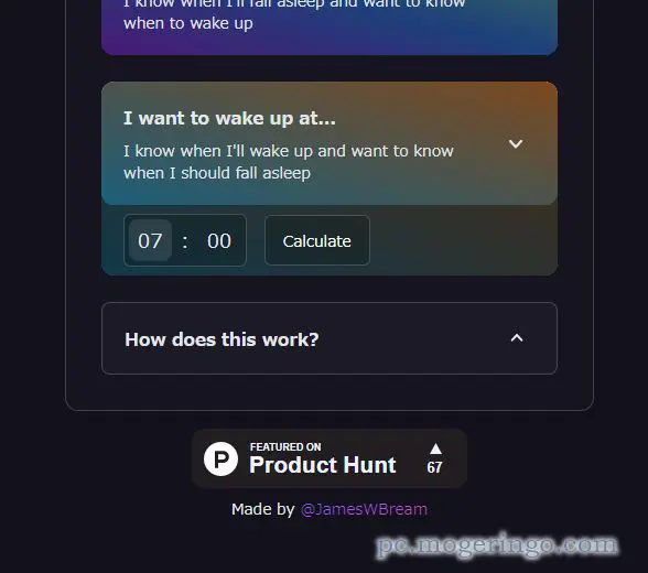 快適な睡眠時間を提案、睡眠時間を計測してくれるWebサービス 『I’m Sleepy』