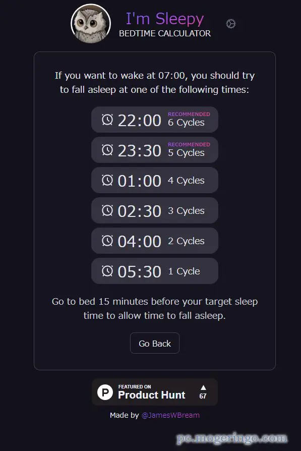 快適な睡眠時間を提案、睡眠時間を計測してくれるWebサービス 『I’m Sleepy』
