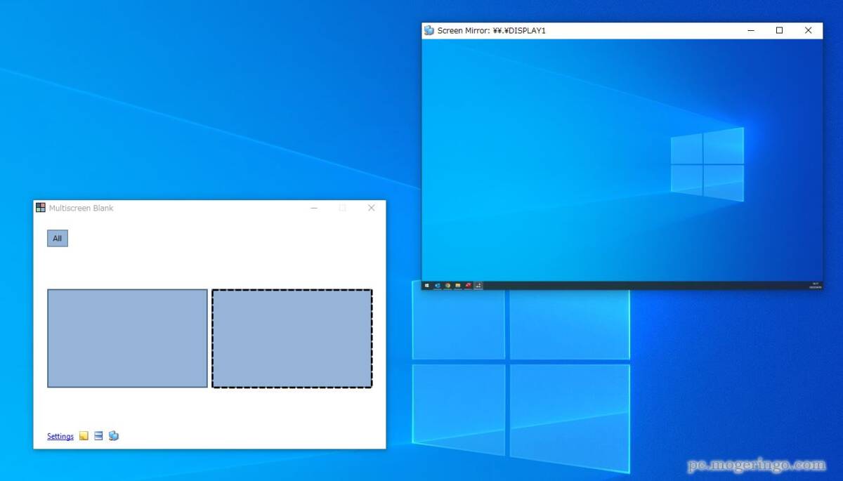 マルチモニター環境でミラーリング、個別に暗くしたりする無料ソフト 『Multiscreen Blank』