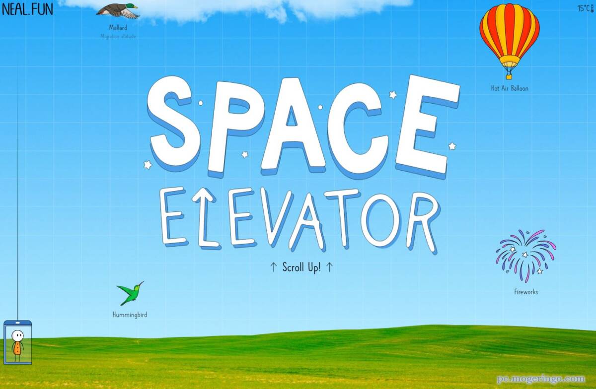 宇宙エレベーターで旅行に行ける、スクロールだけの旅ができるWebサービス 『Space Elevator』