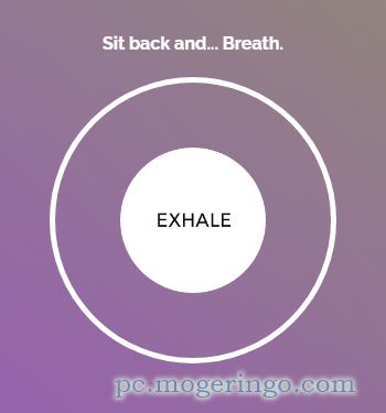 休憩にちょうどイイ!! シンプルにリラックスできる呼吸を教えるChrome拡張機能 『Breath』