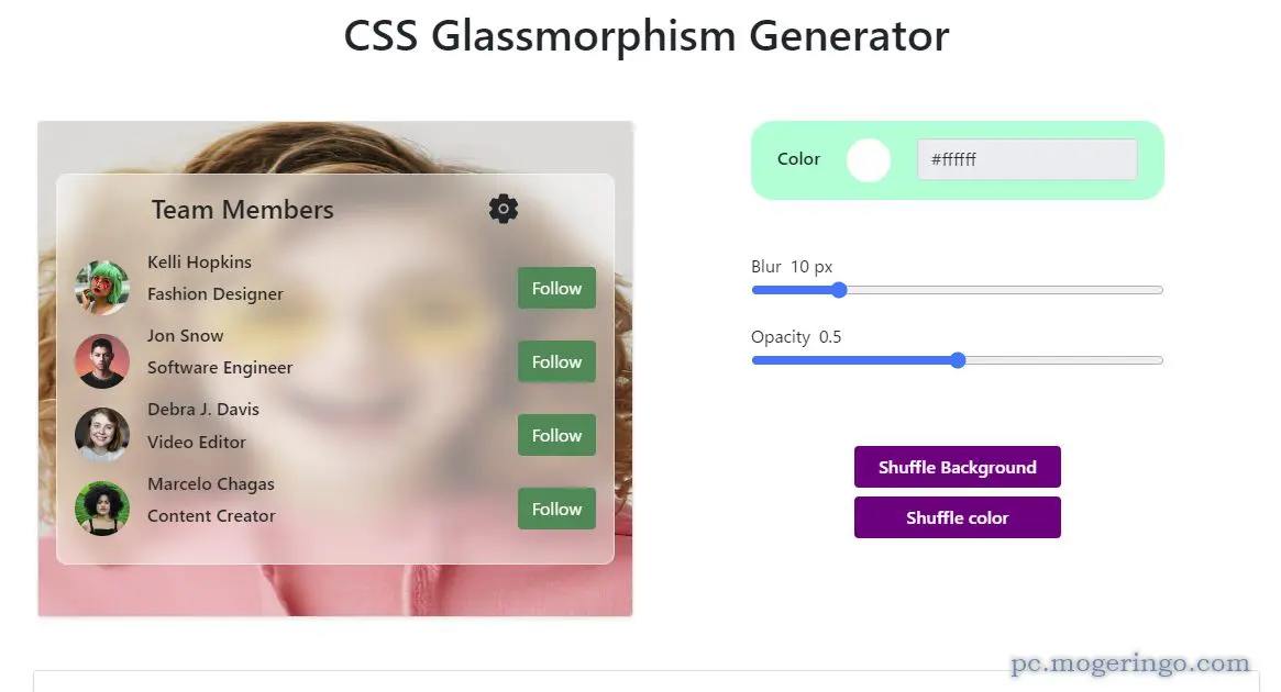 すりガラスの様なオシャレなBOXをCSSで作成できるWebサービス 『CSS Glassmorphism Generator』