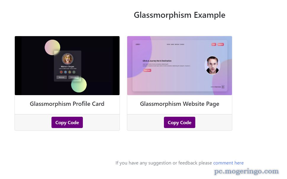 すりガラスの様なオシャレなBOXをCSSで作成できるWebサービス 『CSS Glassmorphism Generator』