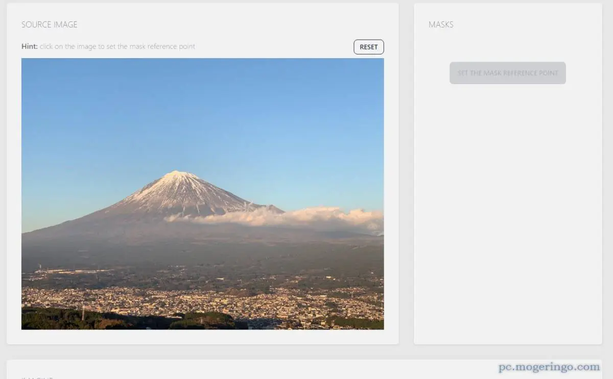 アップロードした画像をプロンプトで自由に描き変えれるWebサービス 『Edit Anything』