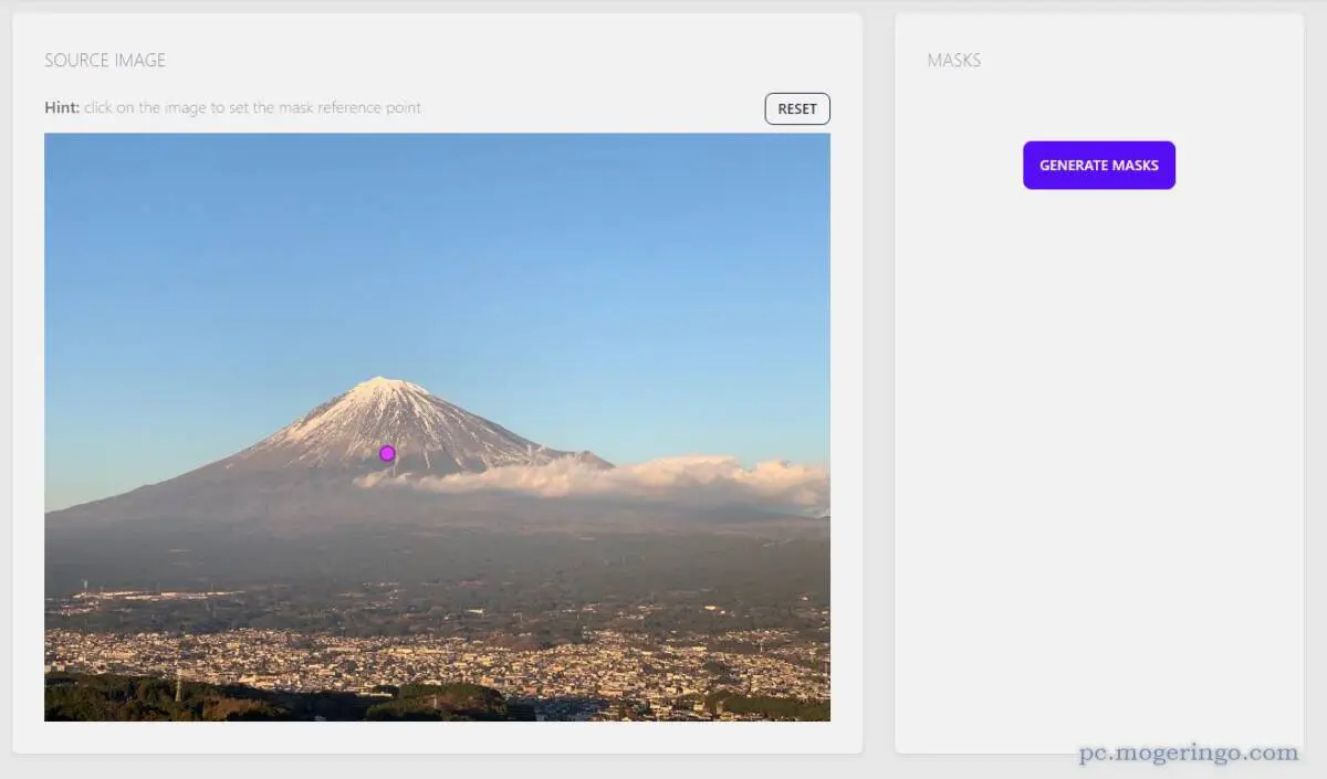 アップロードした画像をプロンプトで自由に描き変えれるWebサービス 『Edit Anything』