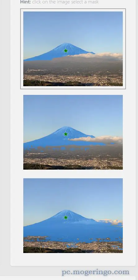 アップロードした画像をプロンプトで自由に描き変えれるWebサービス 『Edit Anything』