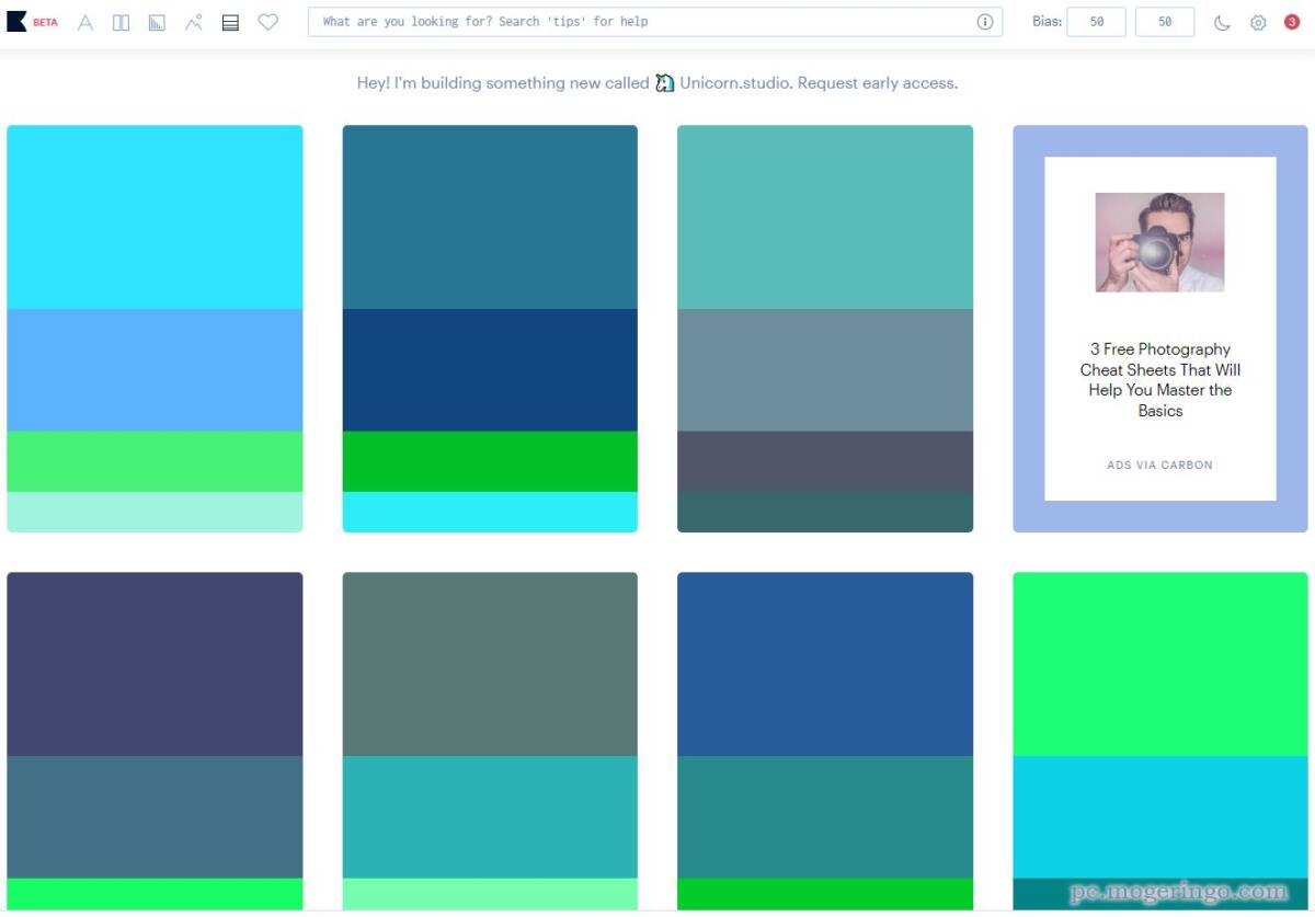 好きな色を50色選ぶとAIが自分好みな配色を作ってくれるWebサービス 『Khroma』