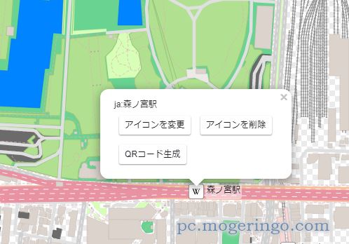 地図のスタイルを自由に変更してマップを作れる、印刷できるWebサービス 『まち歩きマップメーカー』