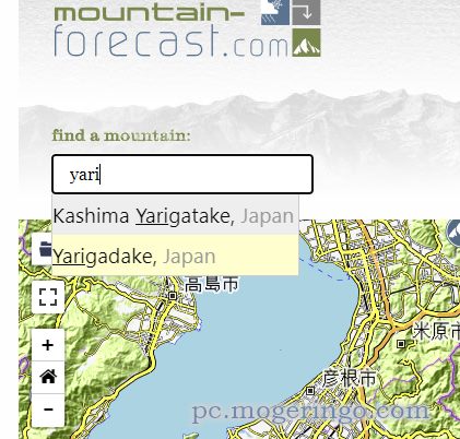 世界中の山の天気を調べれる登山に役立つWebサービス 『Mountain Weather Forecasts』