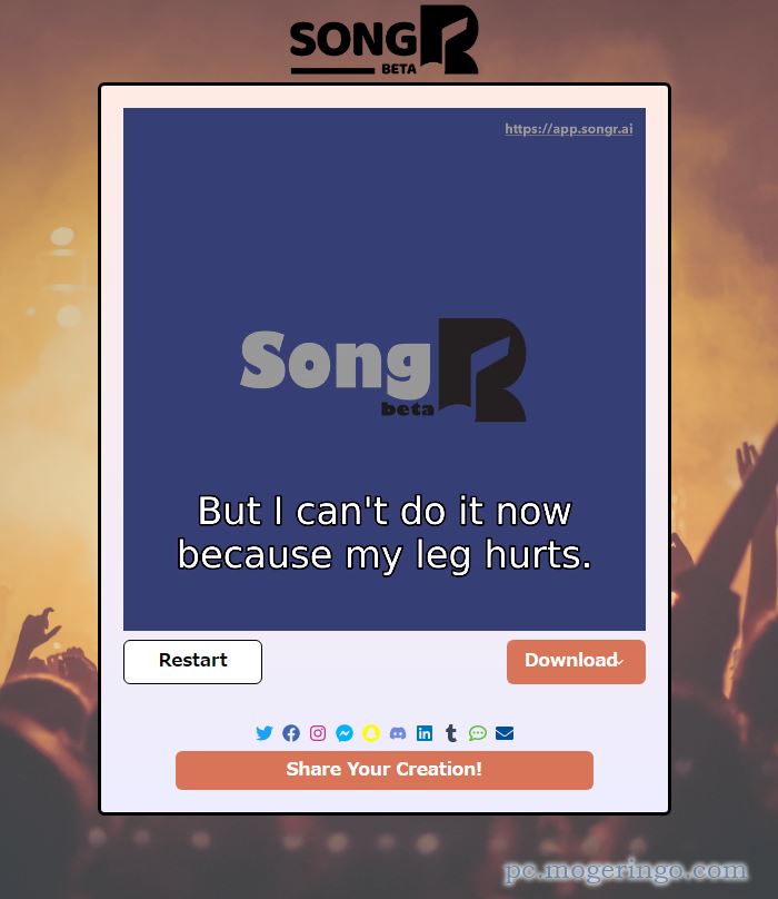 歌詞を入力するだけでAIが作曲、歌い上げてくれるWebサービス 『songR』