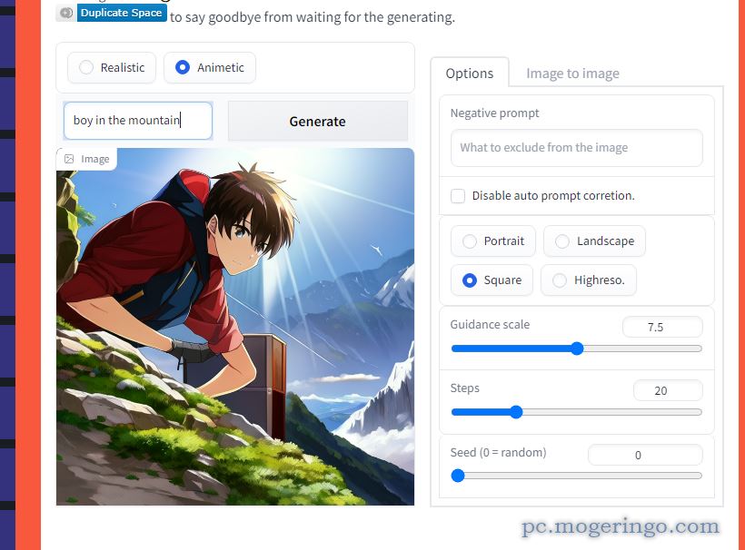 アニメ画像を生成するAIを集合させたWebサービス 『100% Free AI Anime Generator』