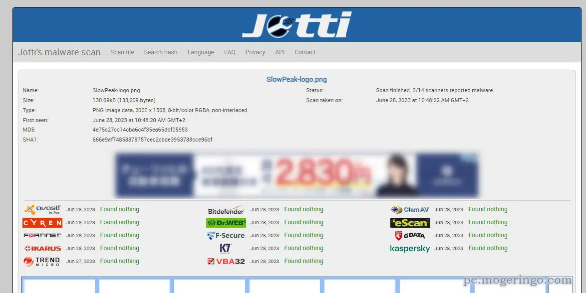 14個のスキャンエンジンでウィルスチェックできるWebサービス 『Jotti’s malware scan』
