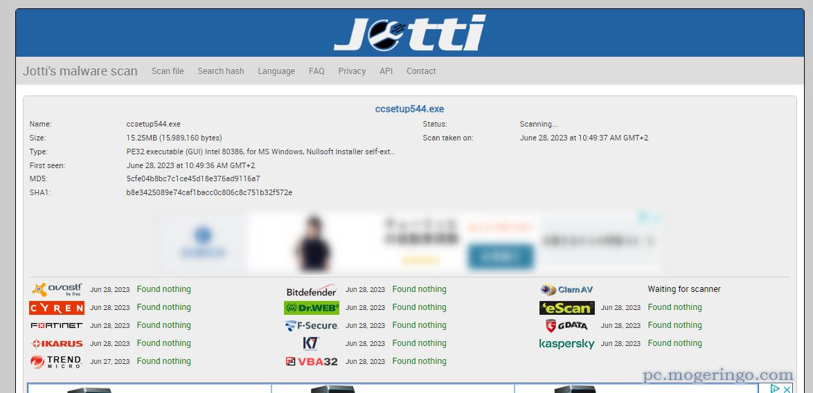 14個のスキャンエンジンでウィルスチェックできるWebサービス 『Jotti’s malware scan』