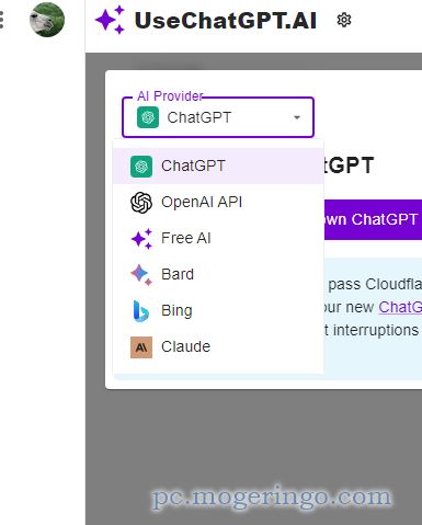 いつでもChatGPTやBard、Bingが使えるプロンプトも完備したChrome拡張機能 『UseChatGPT.AI』
