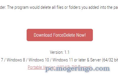 ロックされて消せないファイルやフォルダーも削除できるソフト 『ForceDelete』