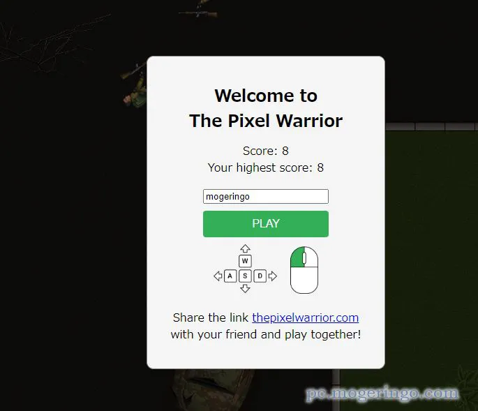 すぐに遊べる見下ろし型バトルロイヤルゲーム 『The Pixel Warrior』