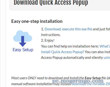 ホイールクリックで登録したアプリ、フォルダ、リンクを開けるランチャーソフト 『Quick Access Popup』
