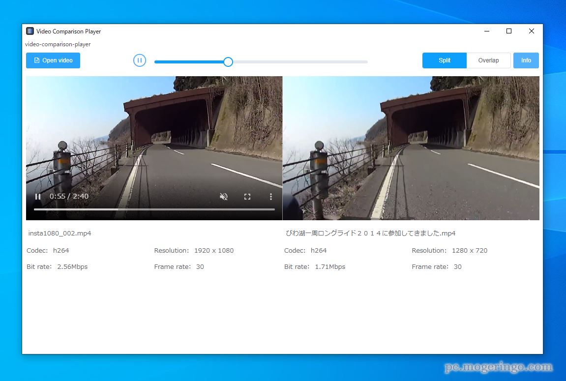 2つの動画を同時再生して画質を比較できるソフト 『Video Comparison Player』